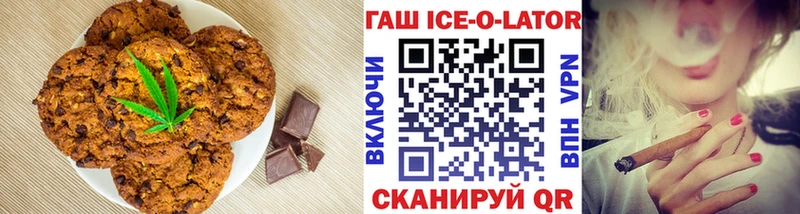 MEGA сайт Алатырь Canna-Cookies конопля