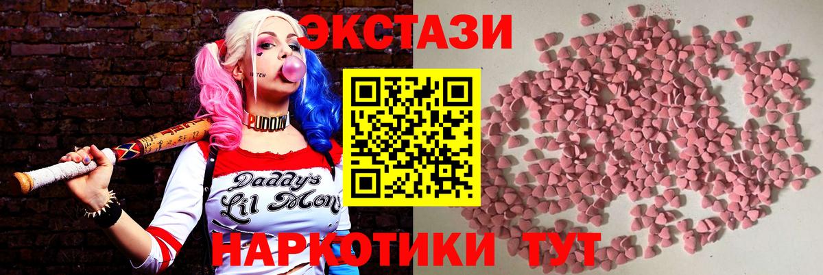 Метадон Алатырь