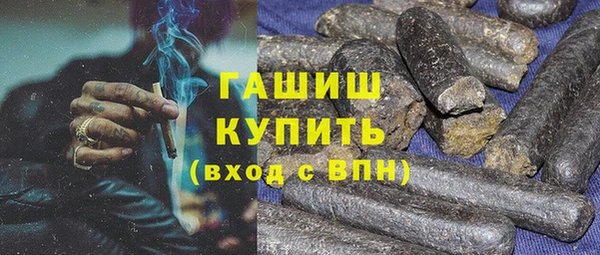 прущие грибы Сатка