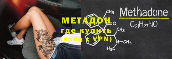 мдпв Саяногорск