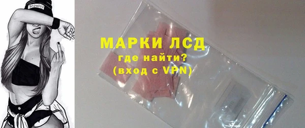 мдпв Саяногорск