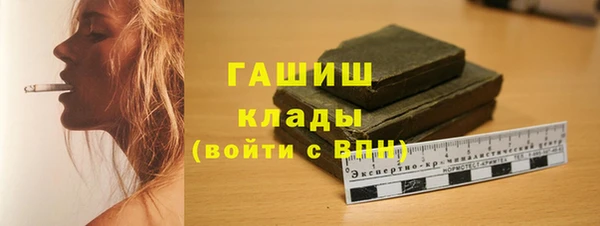 мдпв Саяногорск