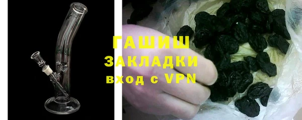 СК Сафоново