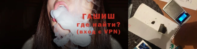 СК Сафоново