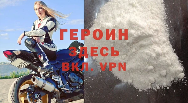 мдпв Саяногорск