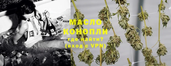 твердый Абаза