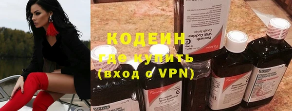 мдпв Саяногорск