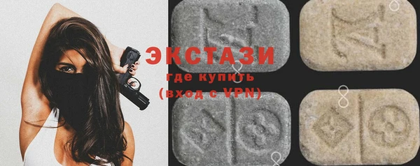 СК Сафоново