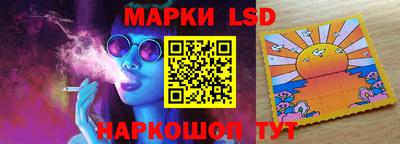кокаин премиум Абакан