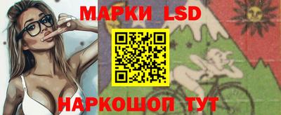 кокаин премиум Абакан