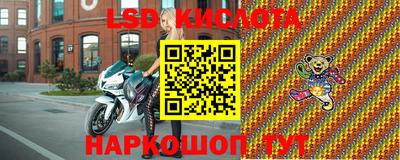 твердый Абинск