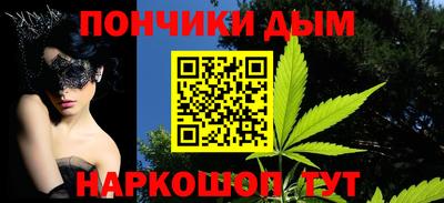 мескалин Азнакаево