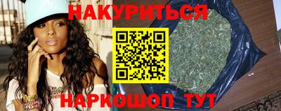 мескалин Азнакаево