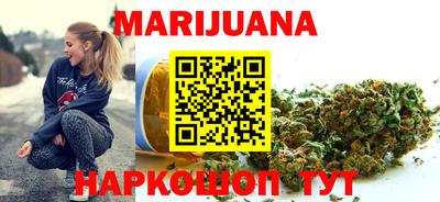 кокаин премиум Абакан