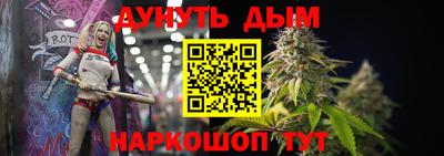 кокаин премиум Абакан