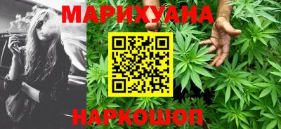 мескалин Азнакаево