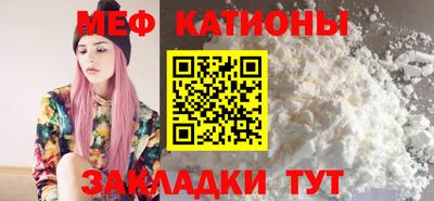 марки lsd Чебаркуль